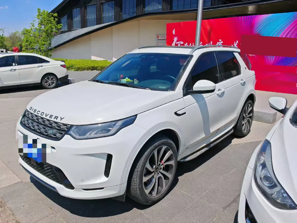 2021 Land Rover Discovery Sport 2.0T 249HP L4 9AT