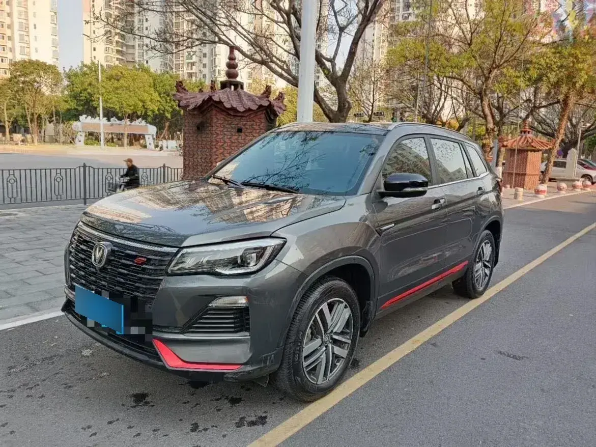 2022 ChangAn CS75 1.5T 180HP L4 7DCT 2022 ChangAn CS75 1.5T 180HP L4 7DCT