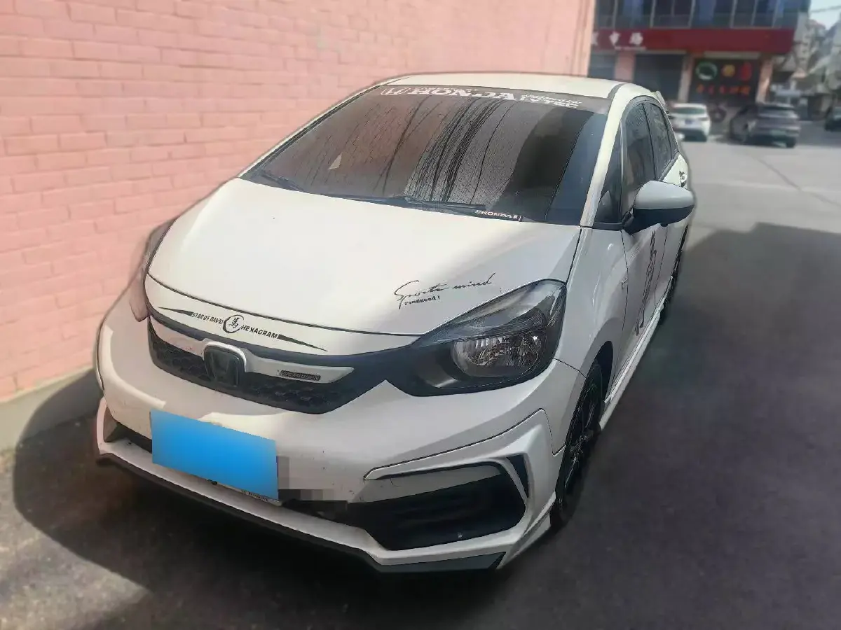 2022 Honda Fit 1.5L 131HP L4 CVT