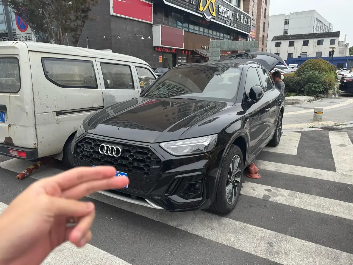 2023 Audi Q5L 2.0T 190HP L4 7DCT