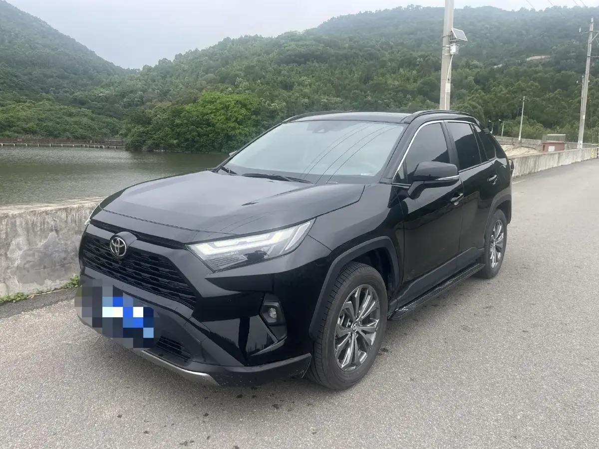 2023 Toyota RAV4 2.0L 171HP L4 CVT