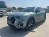 2022 Audi Q3 Sportback 2.0T 220HP L4 7DCT