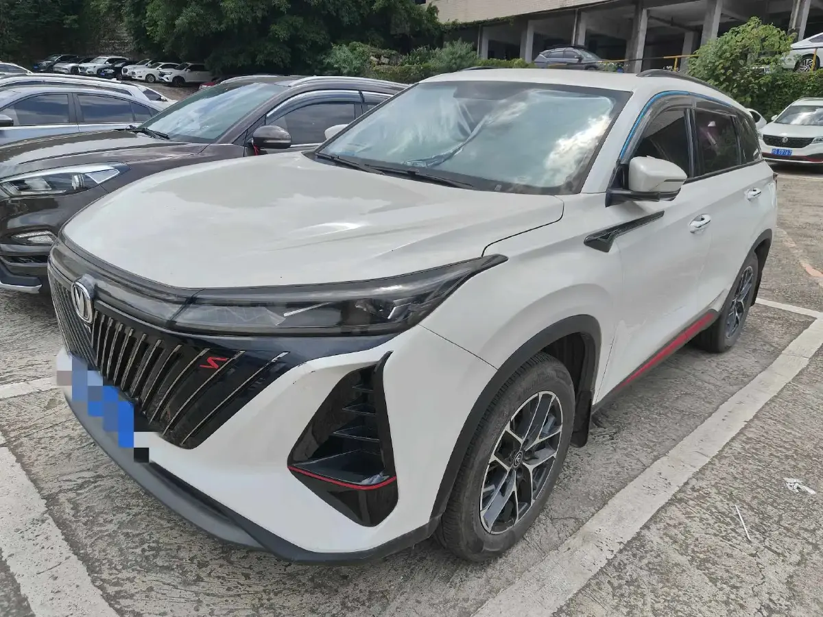 2023 ChangAn CS75 Plus 1.5T 188HP L4 8AT 2023 ChangAn CS75 Plus 1.5T 188HP L4 8AT