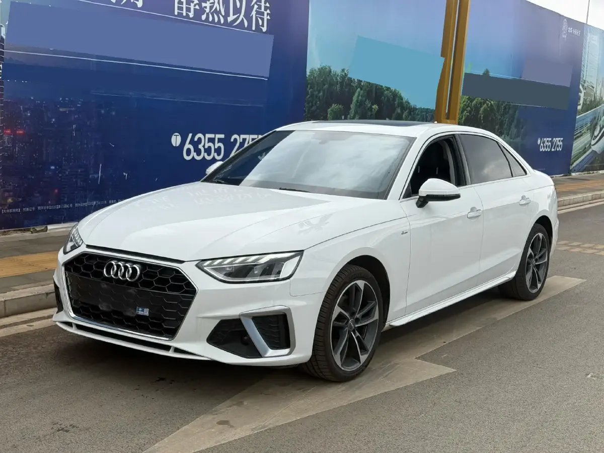 2020 Audi A4L 2.0T 150HP L4 7DCT