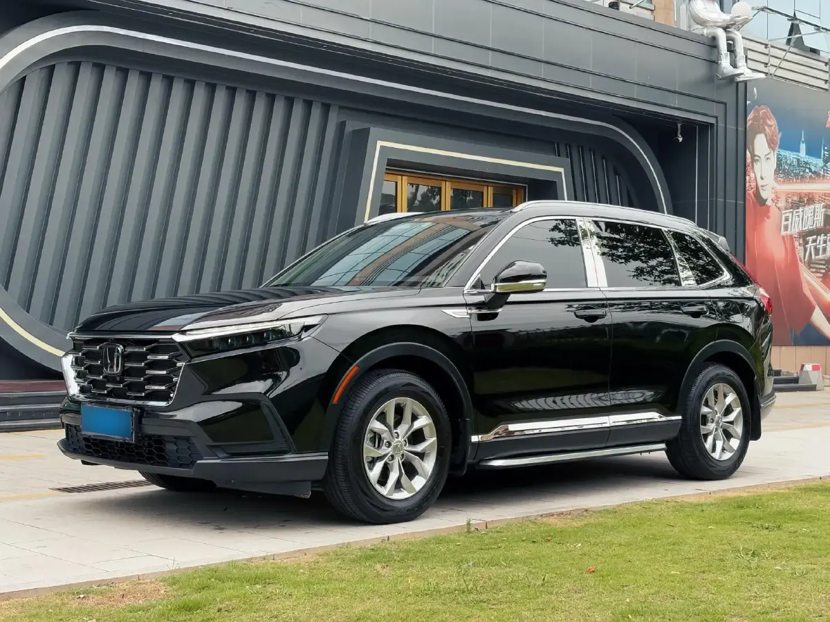 2023 Honda CR-V 1.5T 193HP L4 CVT