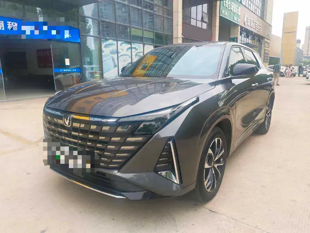 2024 ChangAn UNI-Z 1.5L 98HP L4 E-CVT PHEV 18.4KWH