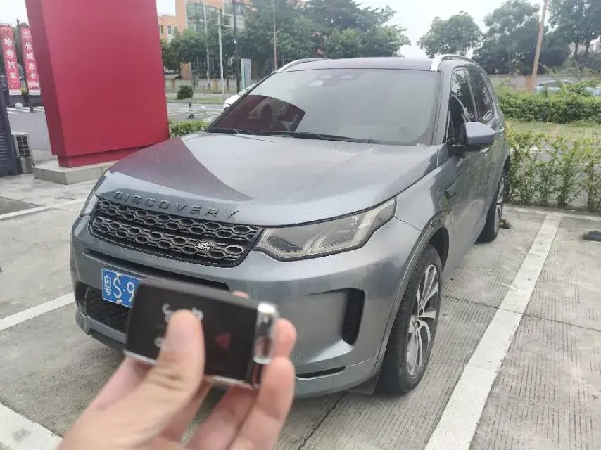 2022 Land Rover Discovery Sport 2.0T 249HP L4 9AT