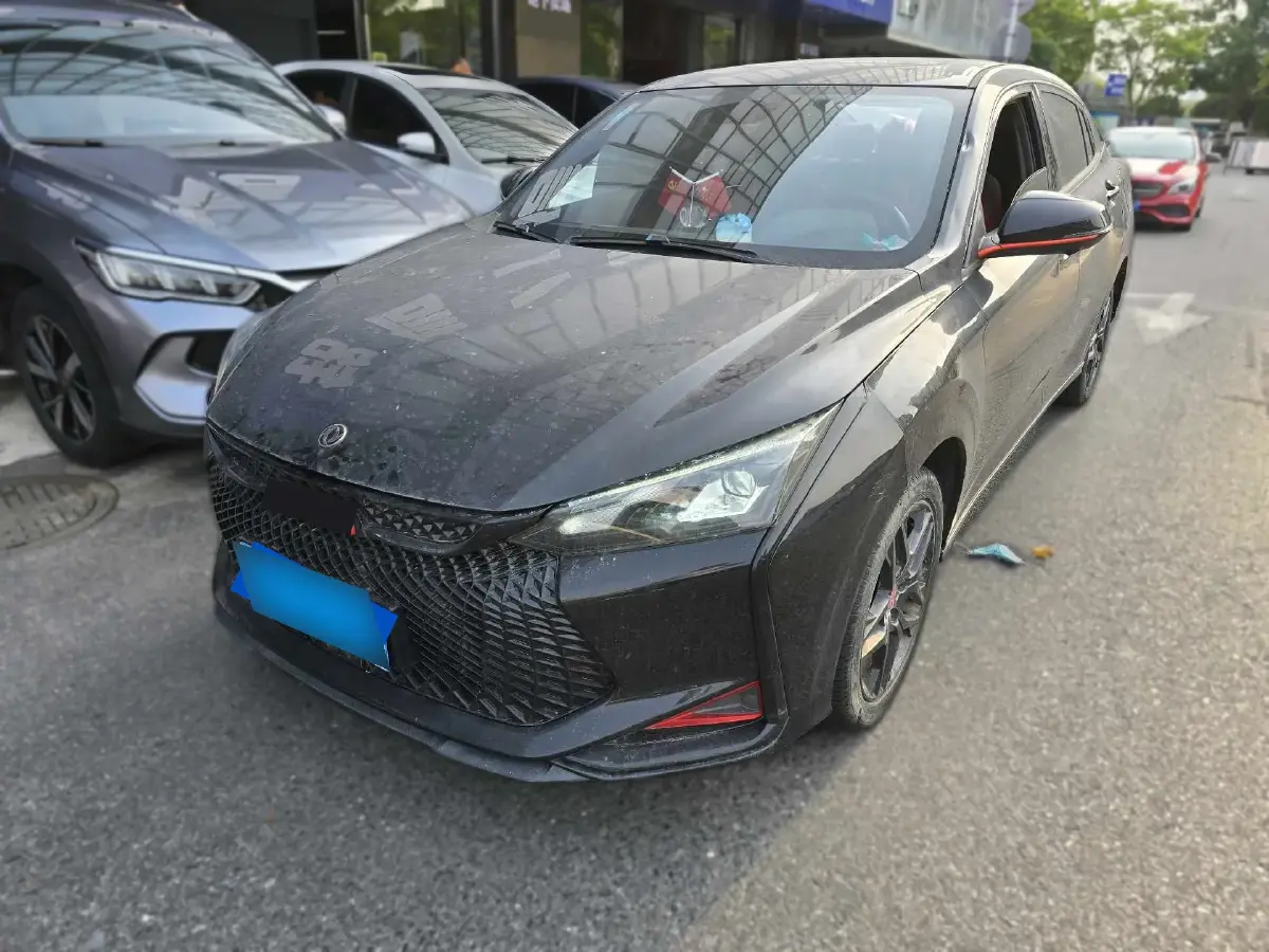 2021 DongFeng Aeolus YiXuan 1.5T 150HP L4 6DCT