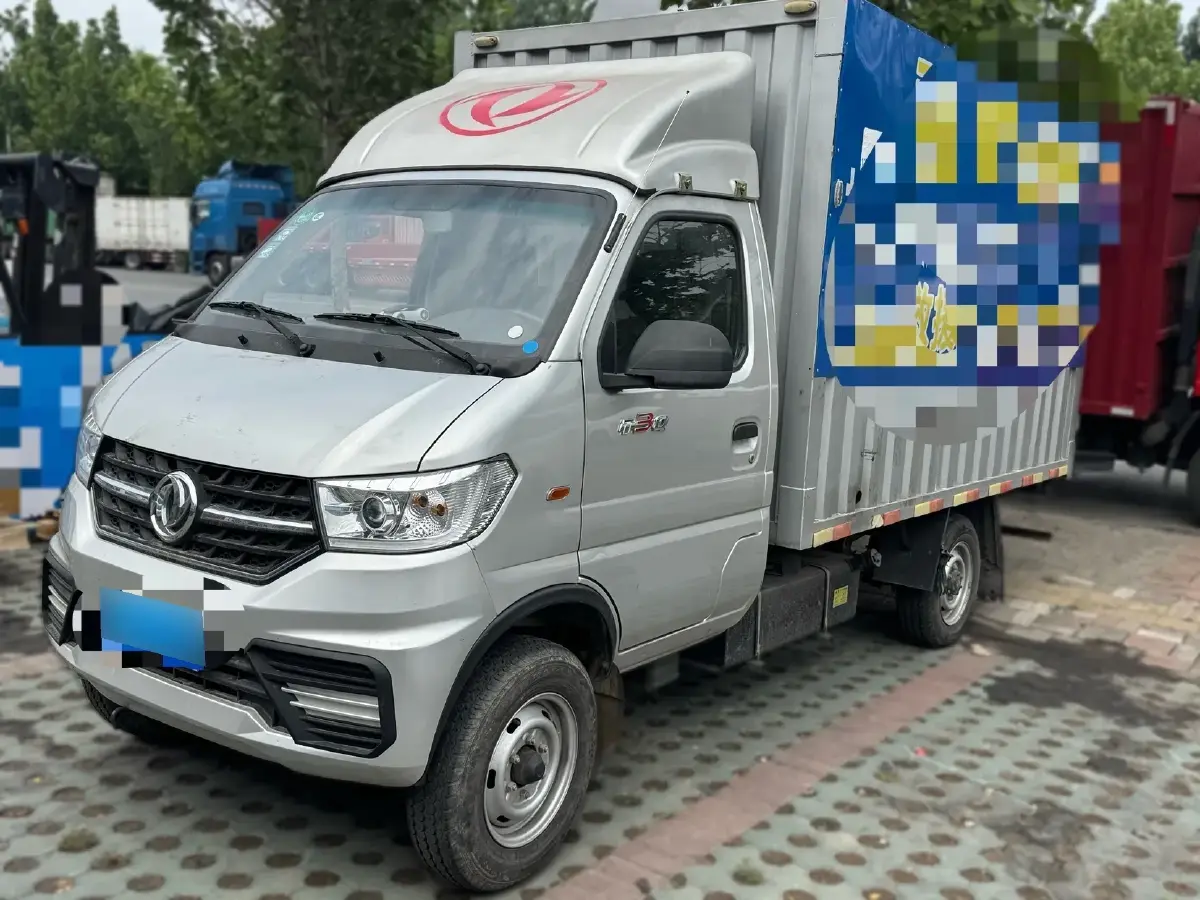 2023 JinBei JinKa S2 1.6L 124HP L4 5MT