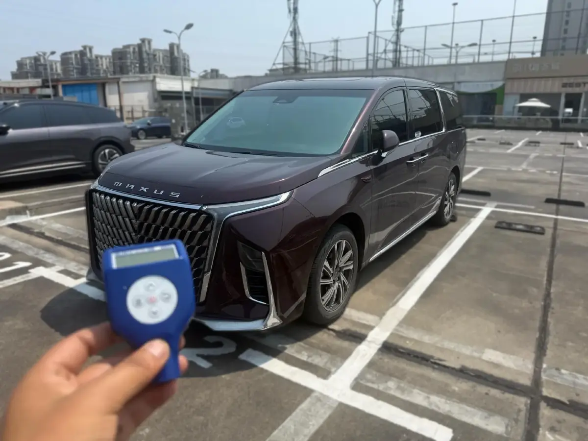 2022 MAXUS G90 2.0T 234HP L4 8AT