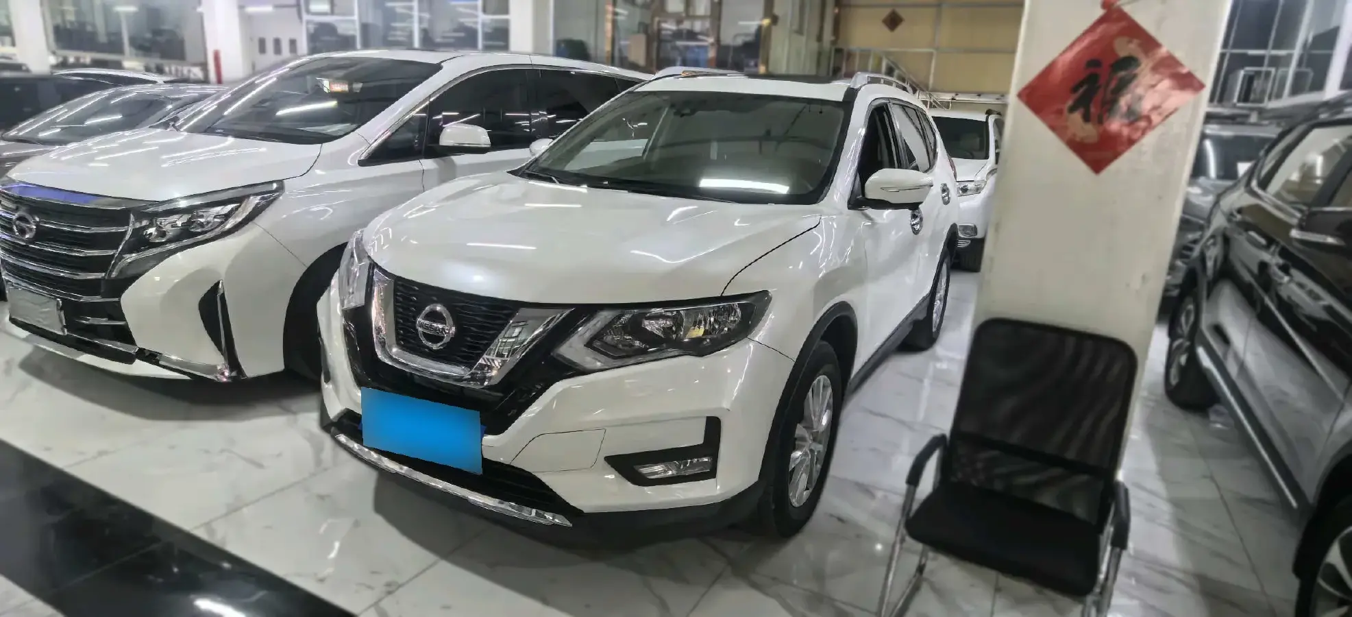2022 Nissan X-Trail 2.0L 151HP L4 CVT