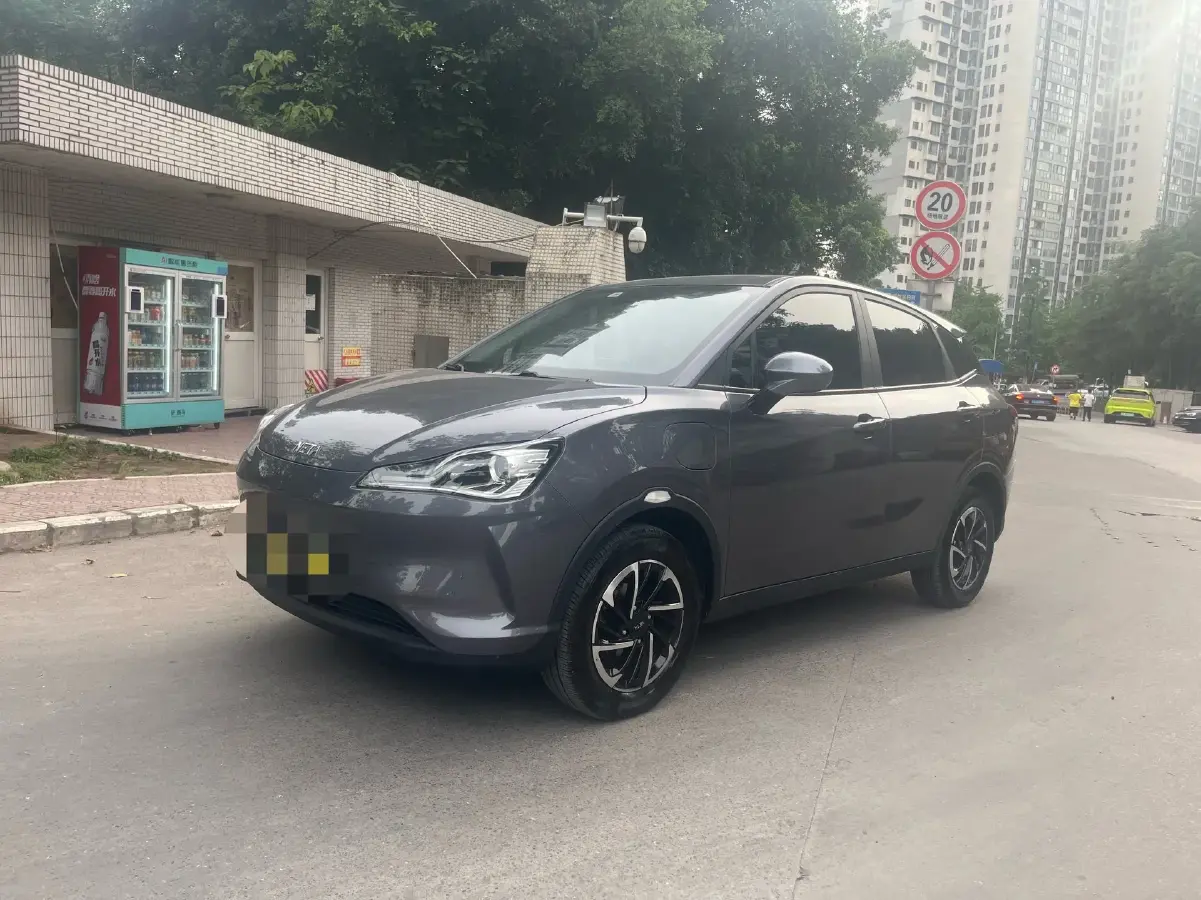 2021 Neta V BEV 38.54KWH