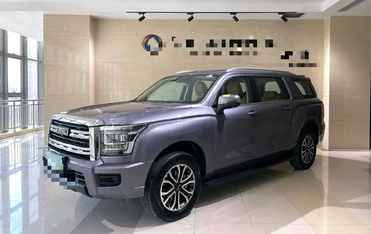 2023 Haval H5 2.0T 224HP L4 8AT