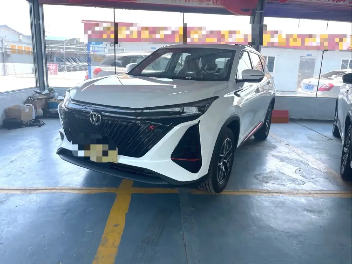 2023 ChangAn CS75 Plus 1.5T 188HP L4 8AT