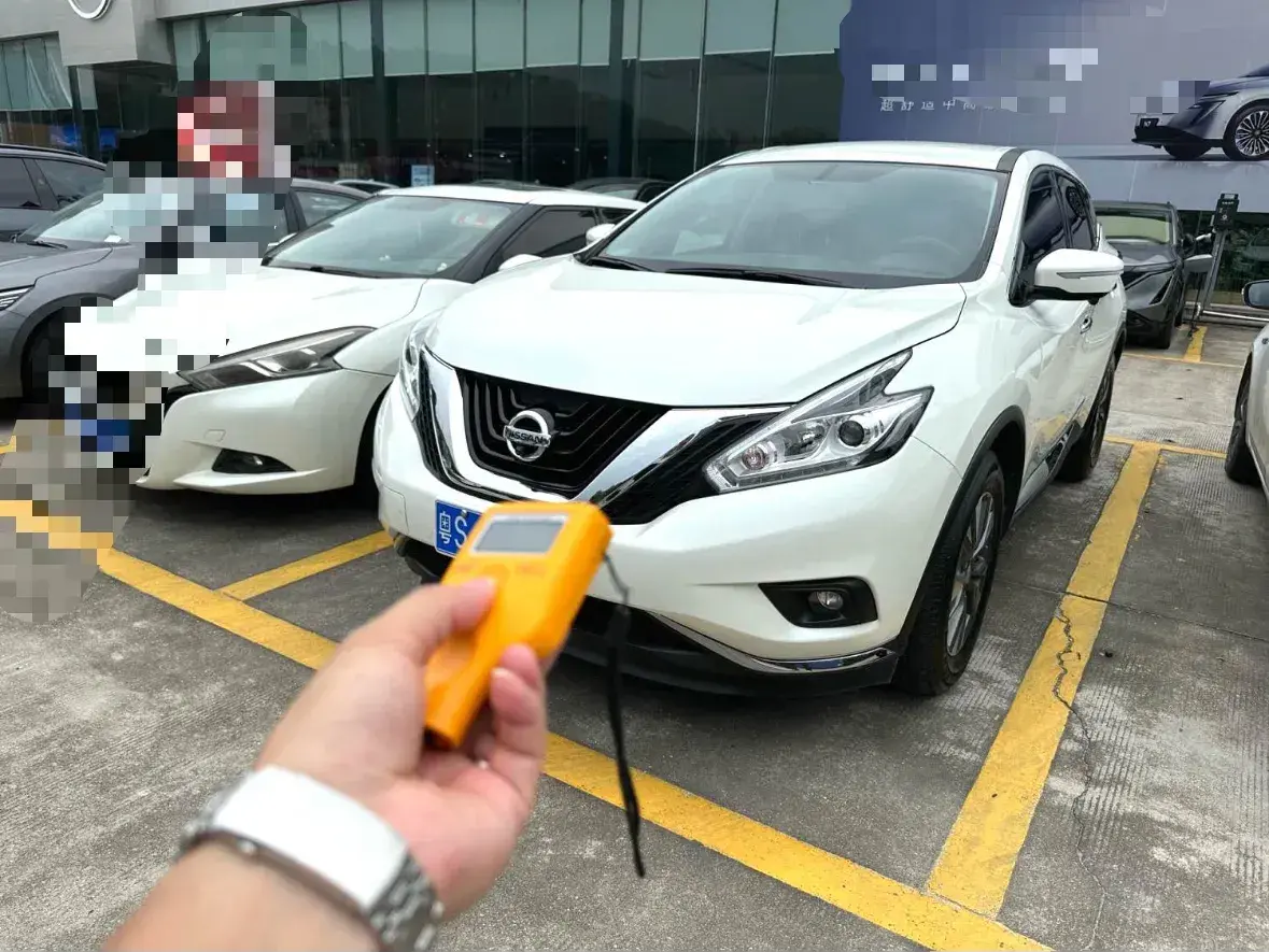 2021 Nissan Murano 2.5L 186HP L4 CVT