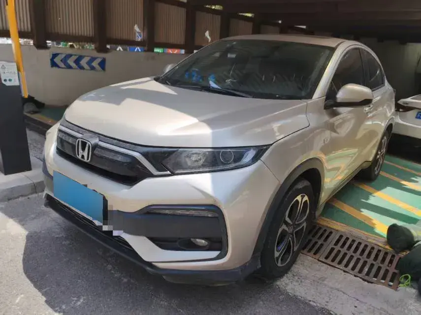 2021 Honda XR-V 1.5T 177HP L4 CVT