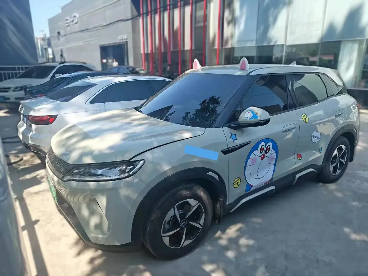 2024 BYD YuanUP BEV 45.12KWH