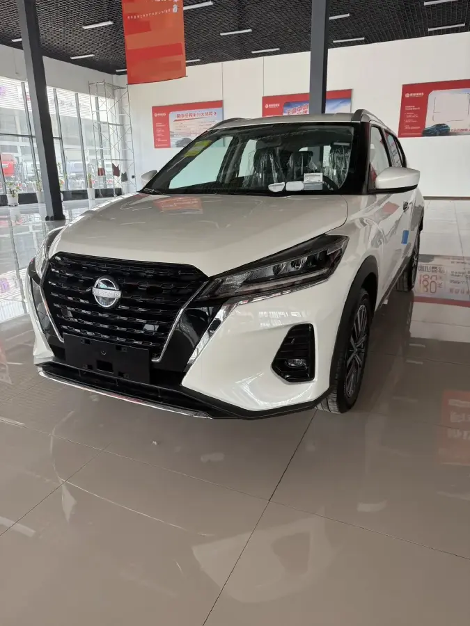 2023 Nissan Kicks 1.5L 122HP L4 CVT