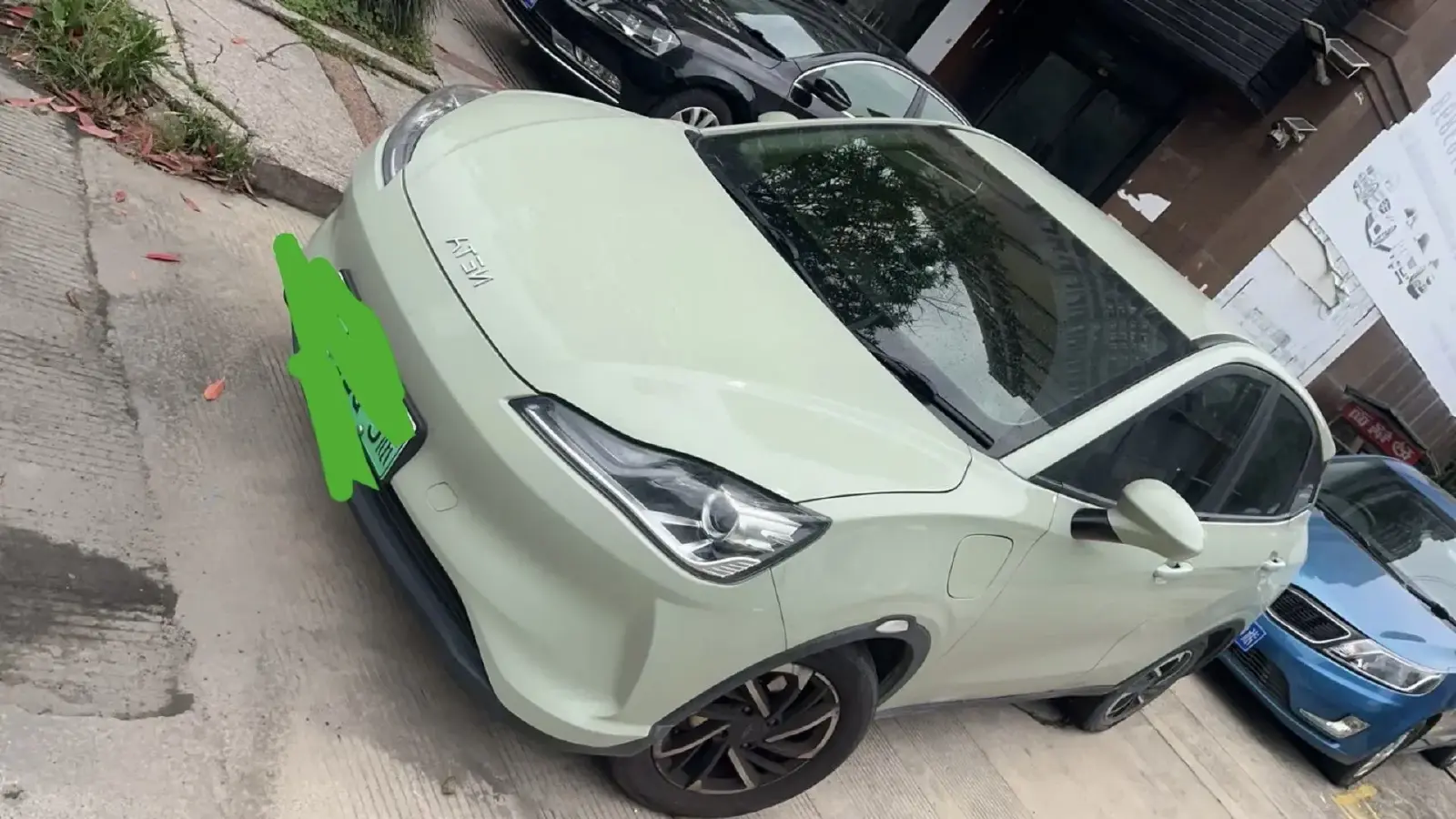 2021 Neta V BEV 38.54KWH