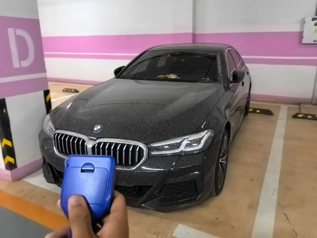 2023 BMW 5 Series 2.0T 245HP L4 8AT