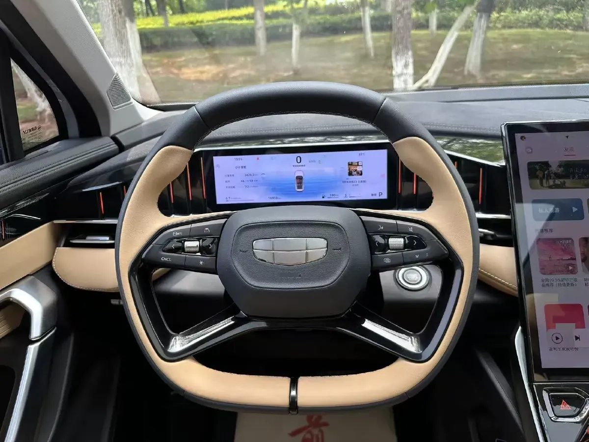 2023 Geely StarRay 1.5T 181HP L4 7DCT,autocango,china used car exporter,china ev exporter,chinese used car exporter,chinese used ev exporter