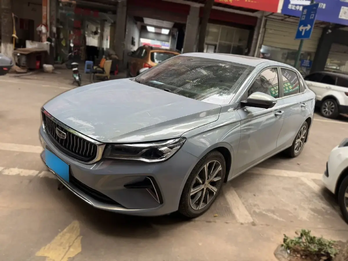 2023 Geely Emgrand 1.5L 127HP L4 CVT