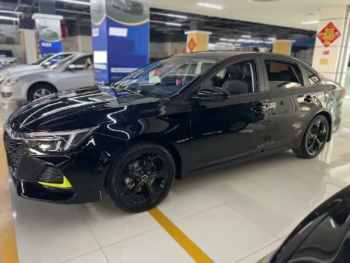 2020 Roewe i6 MAX 1.5T 173HP L4 7DCT