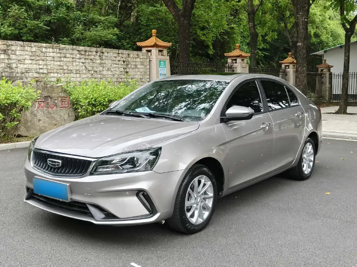 2021 Geely Emgrand 1.5L 109HP L4 CVT