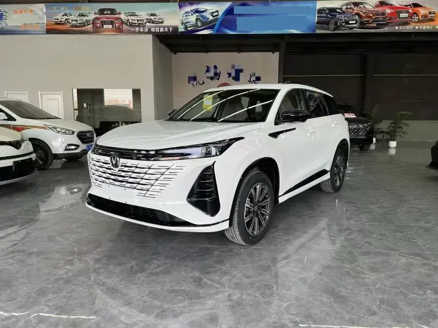 2024 ChangAn CS75 Plus 1.5T 188HP L4 8AT,autocango,china used car exporter,china ev exporter,chinese used car exporter,chinese used ev exporter