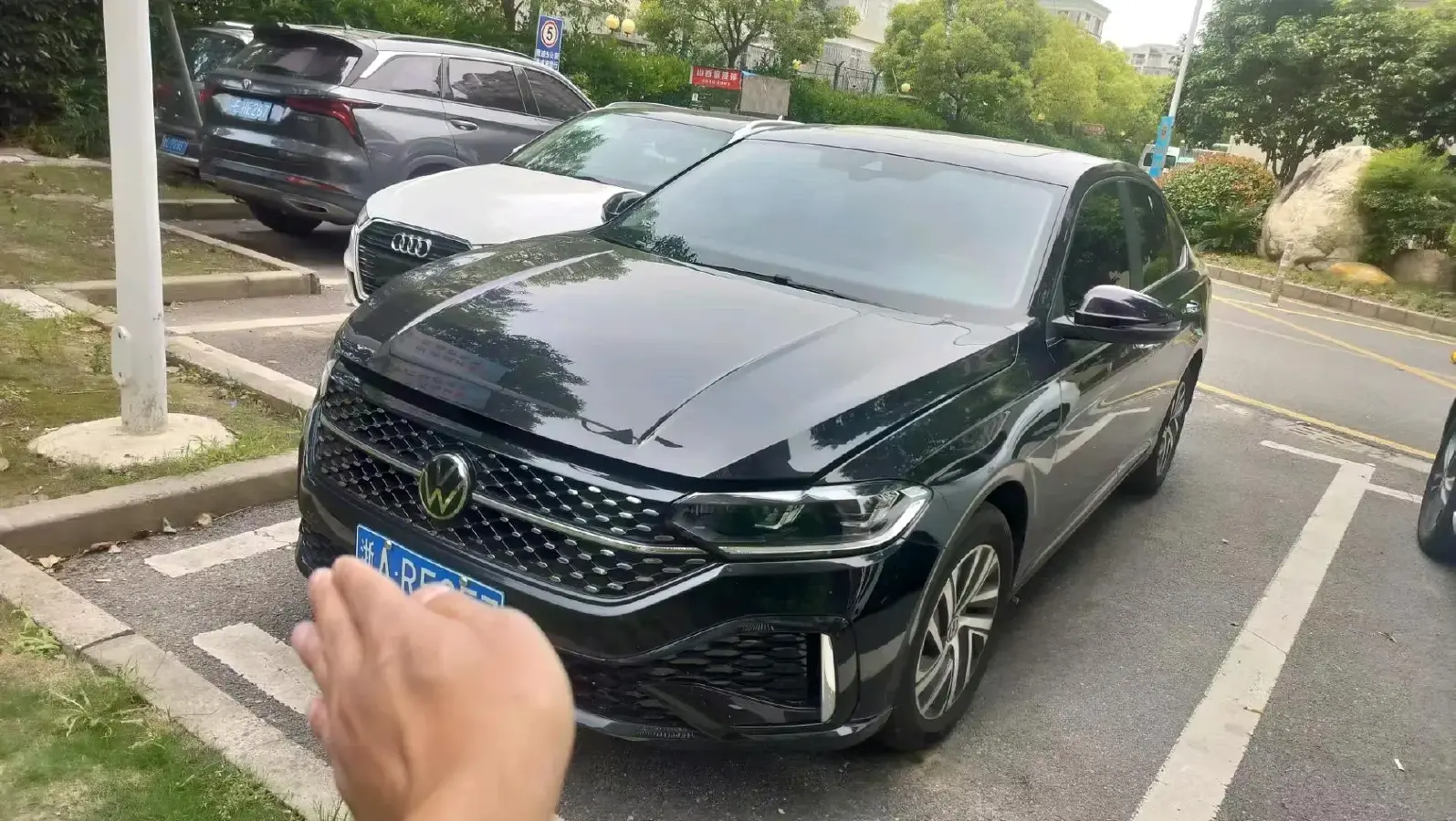 2024 Volkswagen Lavida 1.5L 110HP L4 6AT