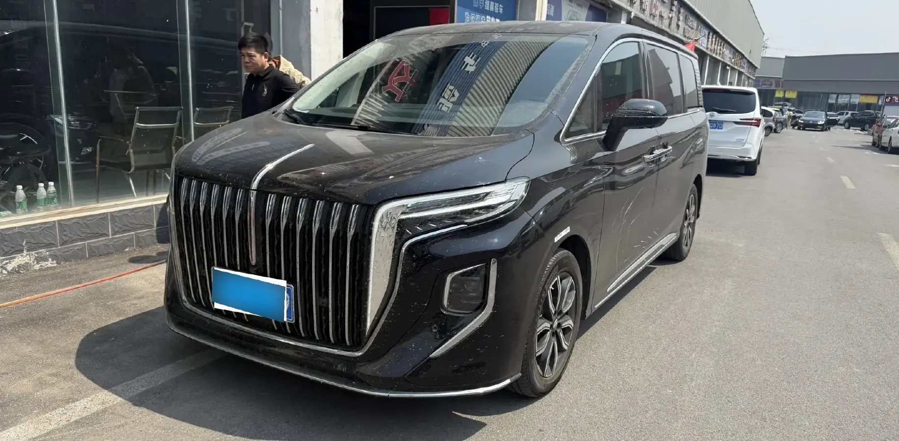 2023 HongQi HQ9 2.0T 252HP L4 8AT