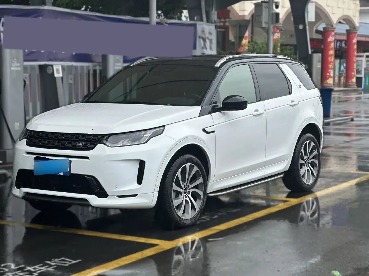 2022 Land Rover Discovery Sport 2.0T 249HP L4 9AT