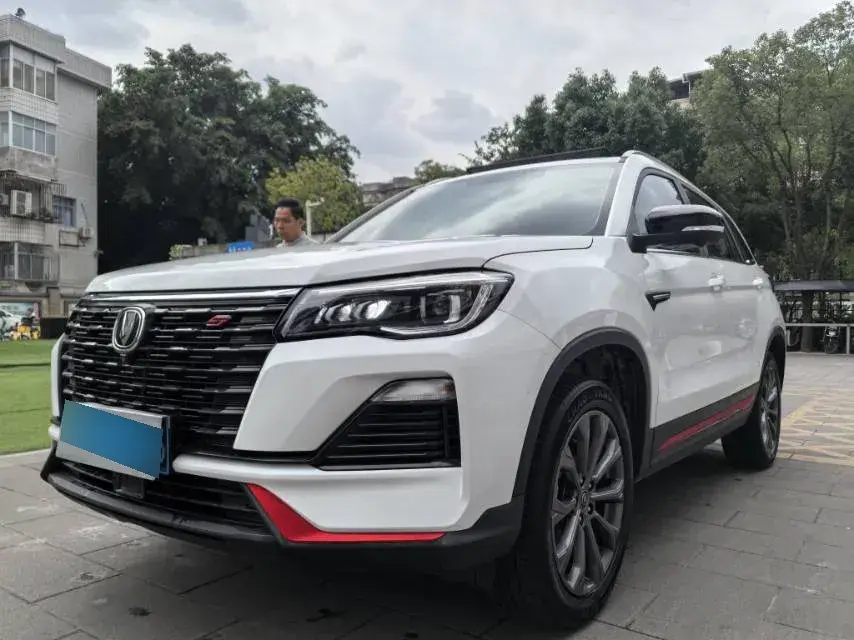 2022 ChangAn CS75 1.5T 180HP L4 7DCT