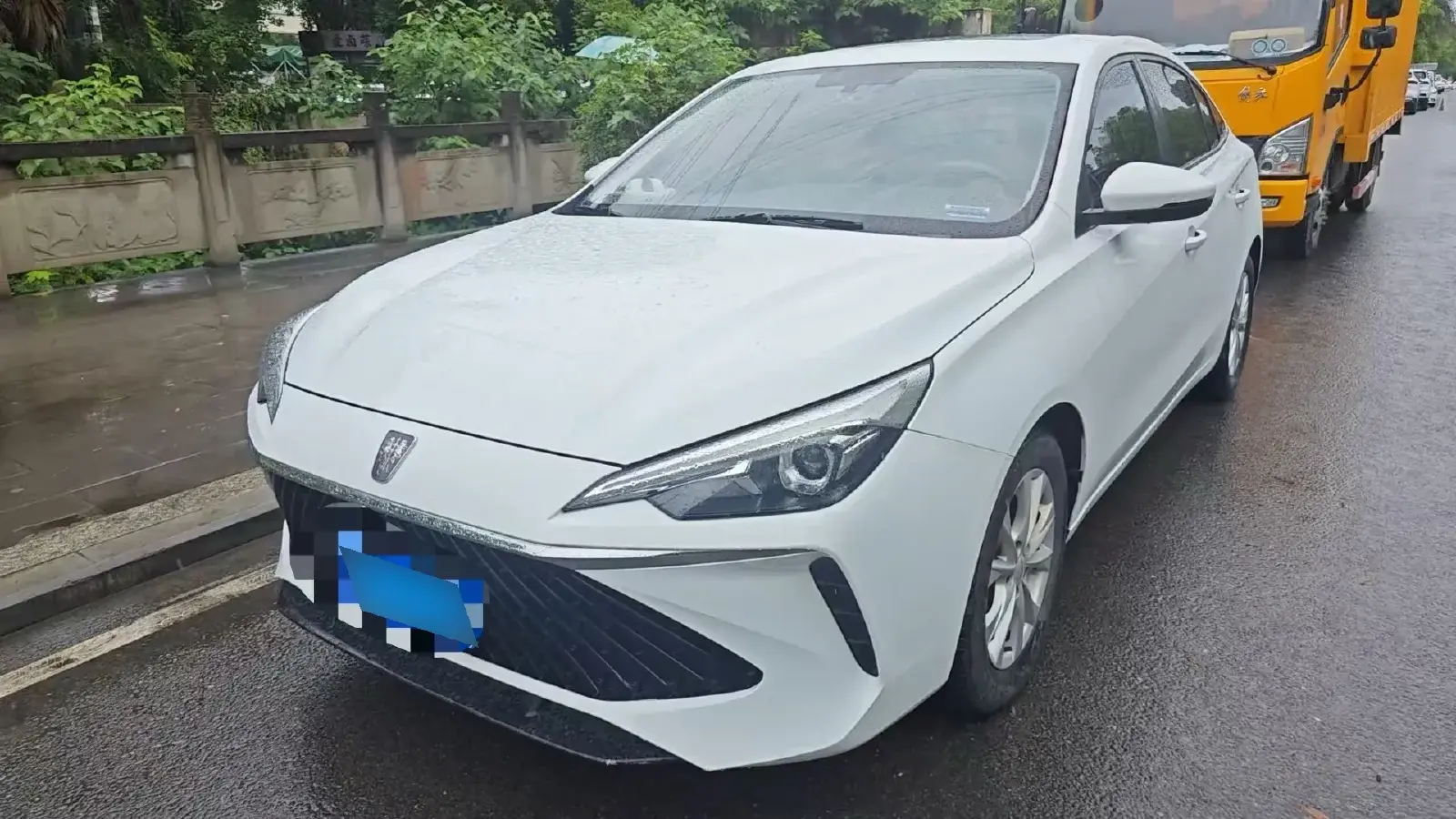 2023 Roewe i5 1.5L 129HP L4 CVT