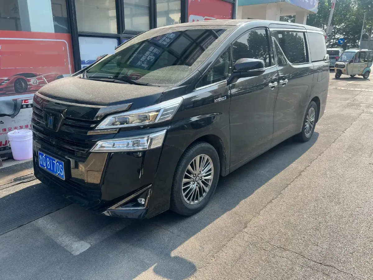 2023 Toyota Vellfire 2.5L 117HP L4 E-CVT Hybrid