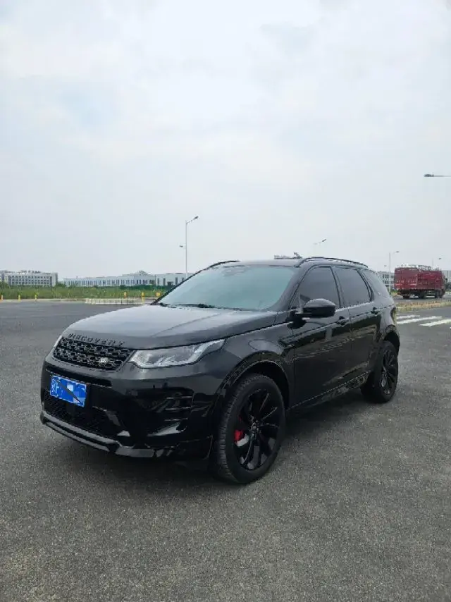 2024 Land Rover Discovery Sport 2.0T 249HP L4 9AT