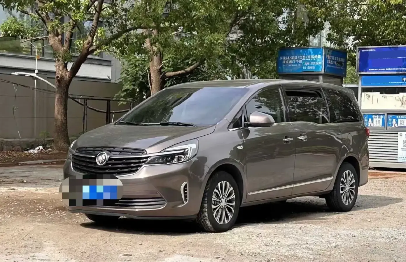 2022 Buick GL8 2.0T 237HP L4 9AT