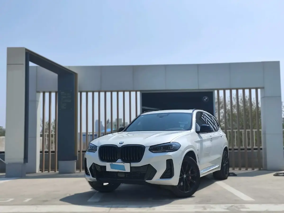 2023 BMW X3 2.0T 245HP L4 8AT