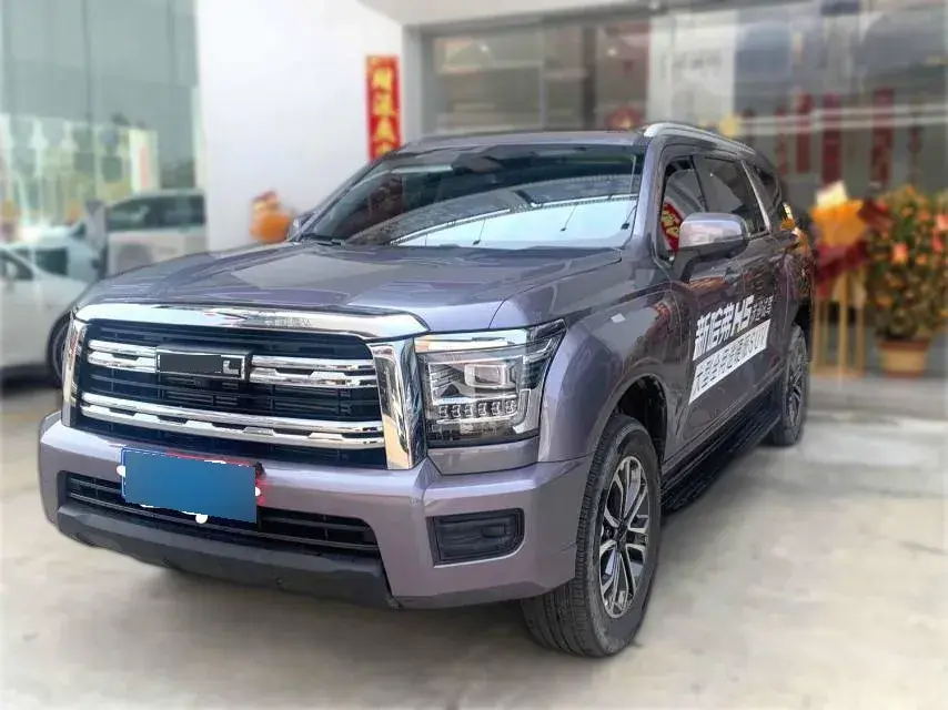 2023 Haval H5 2.0T 224HP L4 8AT