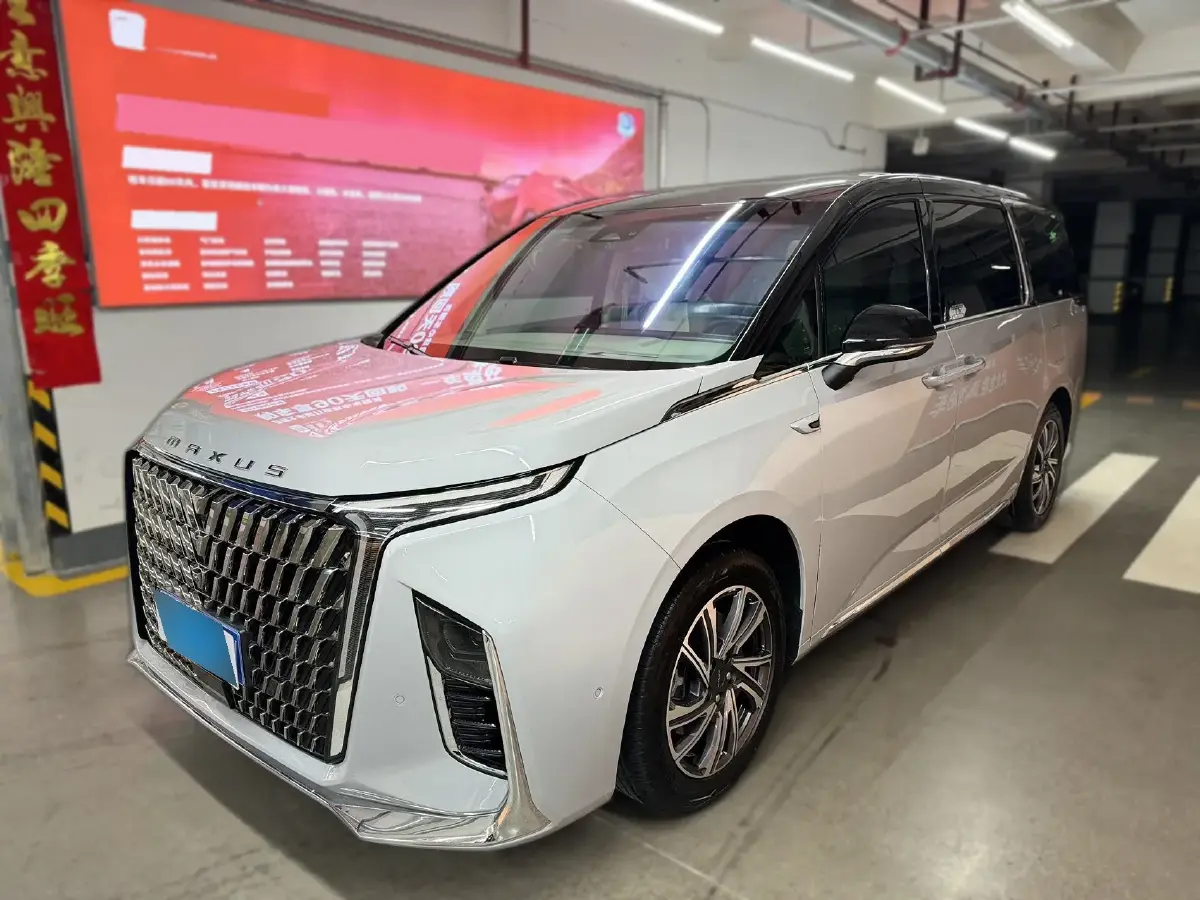 2022 MAXUS G90 2.0T 234HP L4 8AT