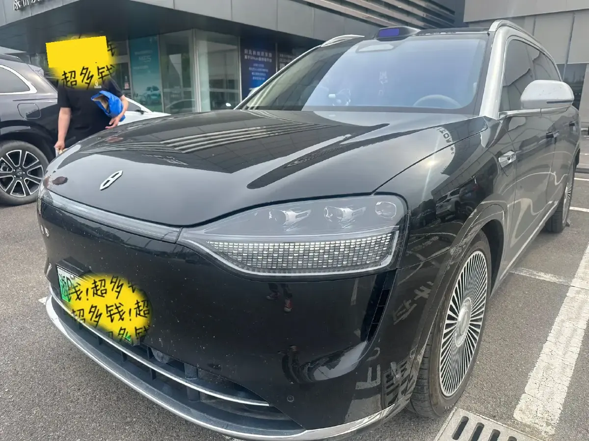 2024 HIMA AITO M9 1.5T 152HP L4 REEV 52KWH