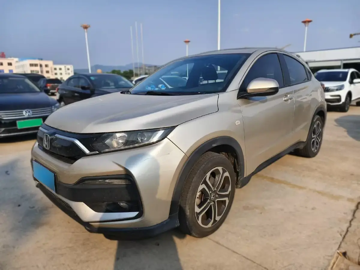 2021 Honda XR-V 1.5T 177HP L4 CVT
