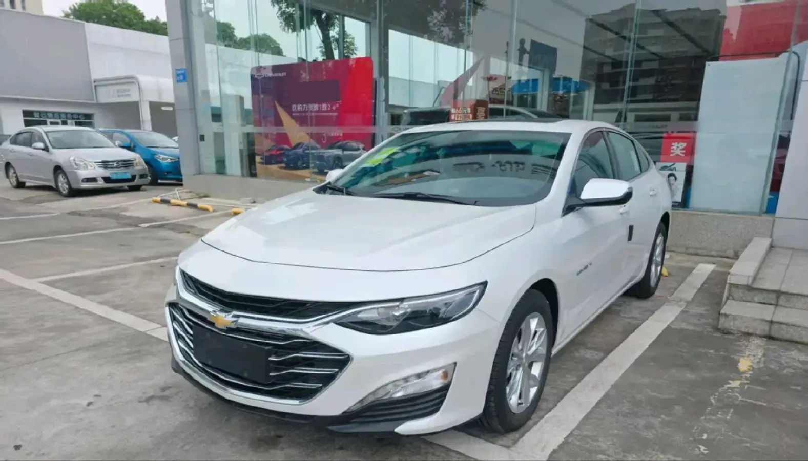 2023 Chevrolet Malibu XL 1.5T 169HP L4 9AT