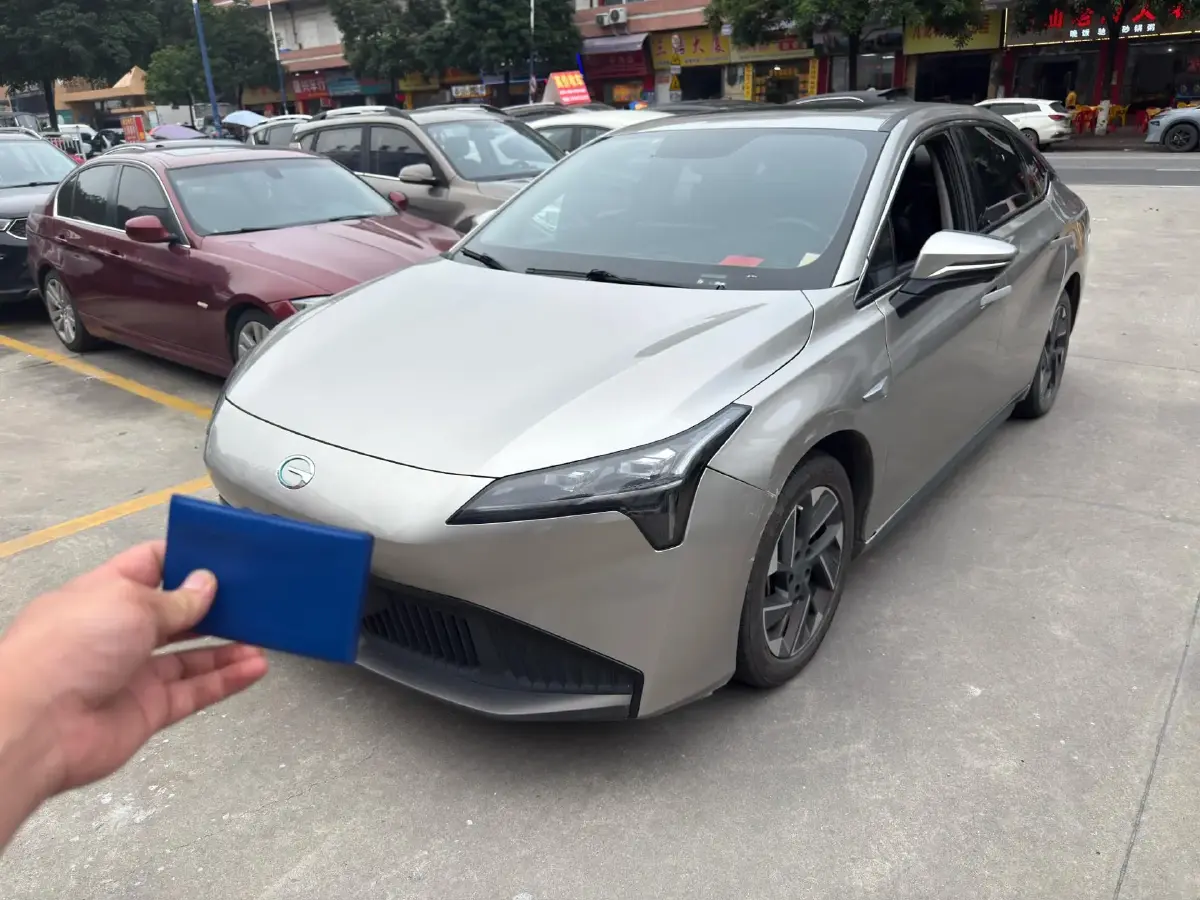 2023 Aion S Plus BEV 59.4KWH