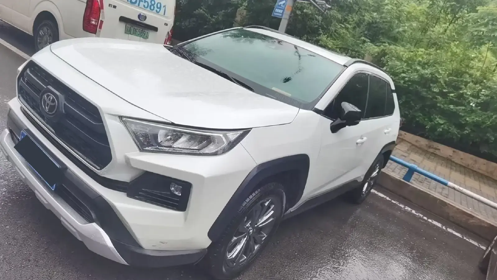 2023 Toyota RAV4 2.0L 171HP L4 CVT