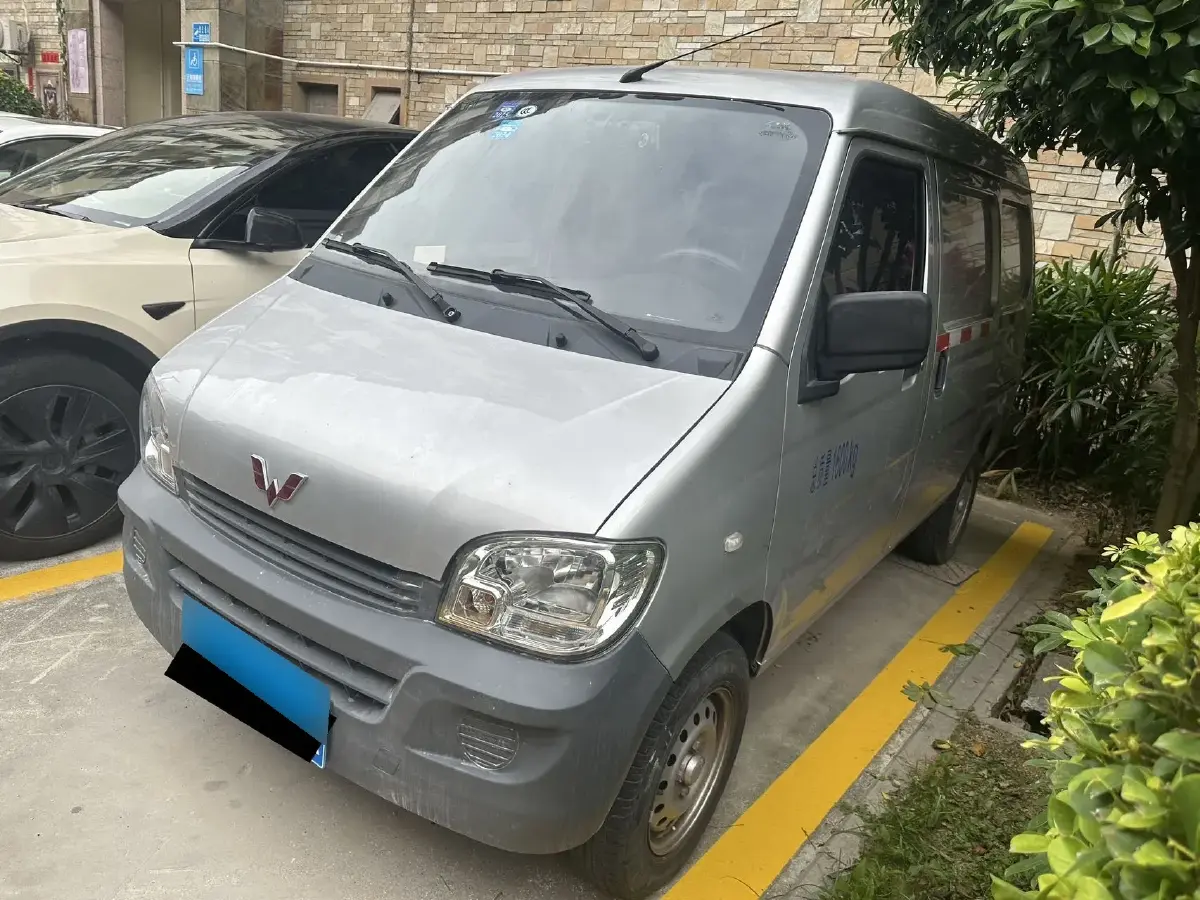 2020 WuLing ZhiGuang 1.2L 76HP L4 5MT