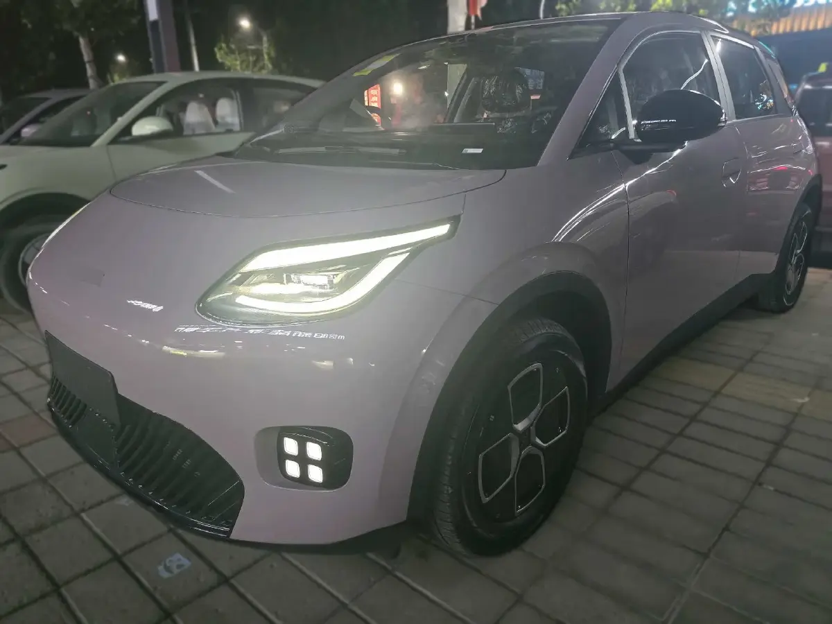 2025 Aion AION UT BEV 44.257/44.12/44.133KWH