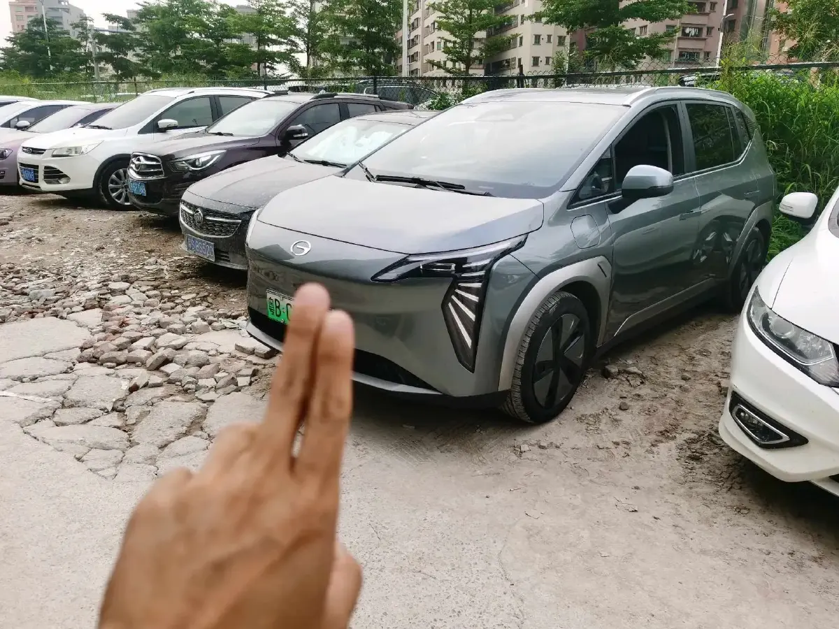 2023 Aion Y BEV 68.2KWH