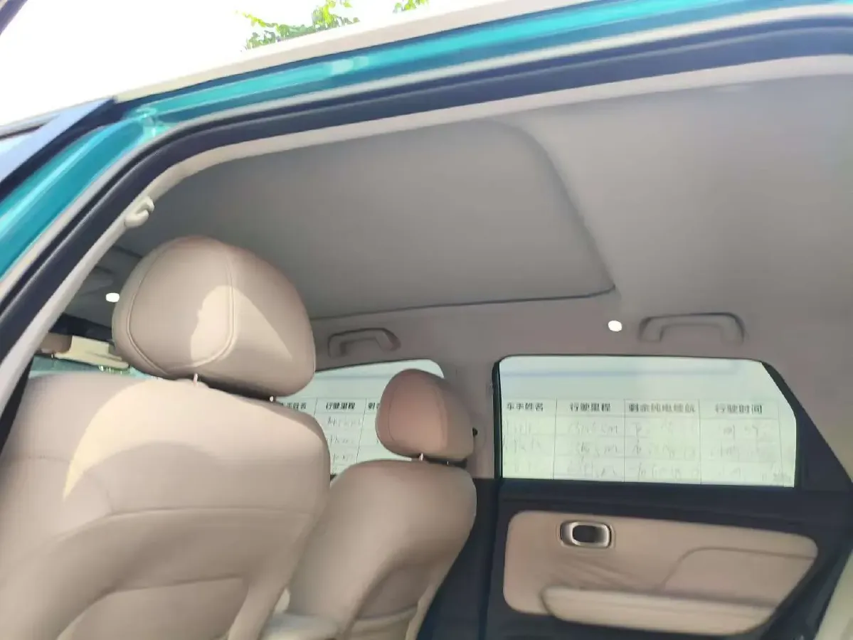 2025 Aion AION UT BEV 44.257/44.12/44.133KWH,autocango,china used car exporter,china ev exporter,chinese used car exporter,chinese used ev exporter