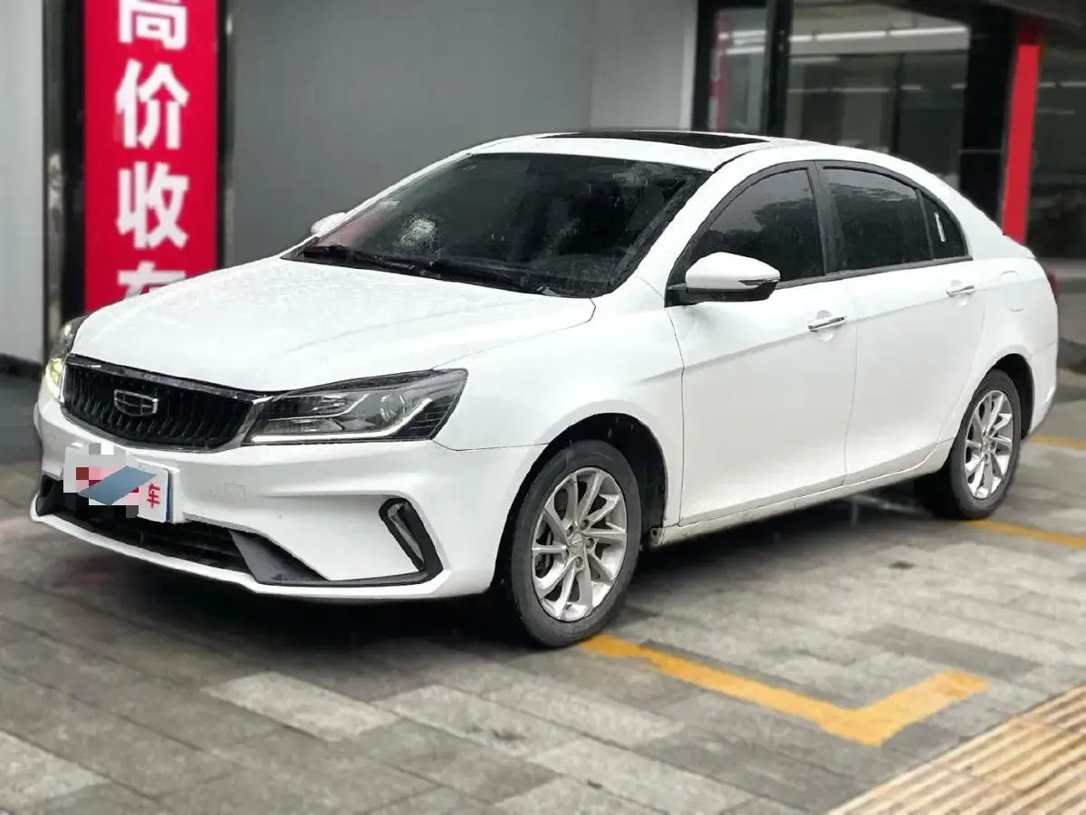 2021 Geely Emgrand 1.5L 109HP L4 5MT